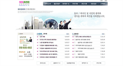 Desktop Screenshot of hikorea.inodea.co.kr