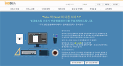 Desktop Screenshot of inodea.co.kr